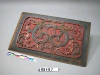 藏品(彩繪木雕版)的圖片